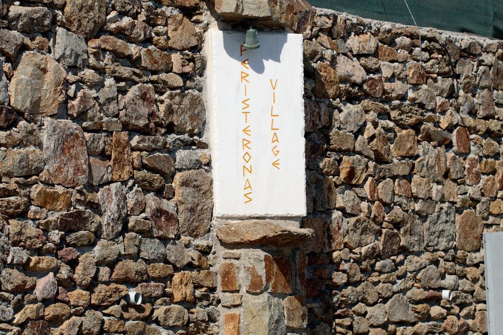 Peristeronas Village Klouvas Extérieur photo